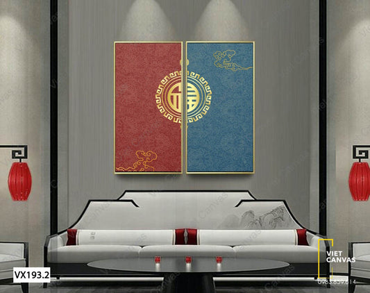 Bộ 2 Tranh Họa Tiết Đơn Giản - VX193.2